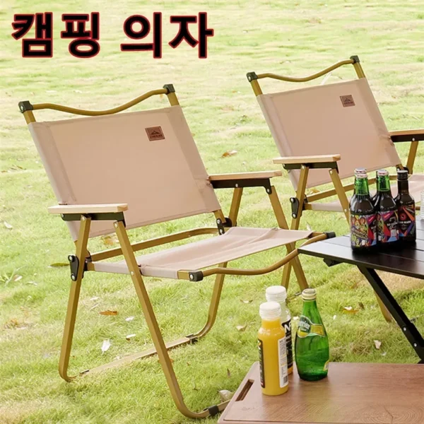 4/2/1PCS-khaki Camping Chair Portable Outdoor Chair Aluminum Alloy Wood Grain Folding Chair Camping Equipment Kermit Chair - Image 3